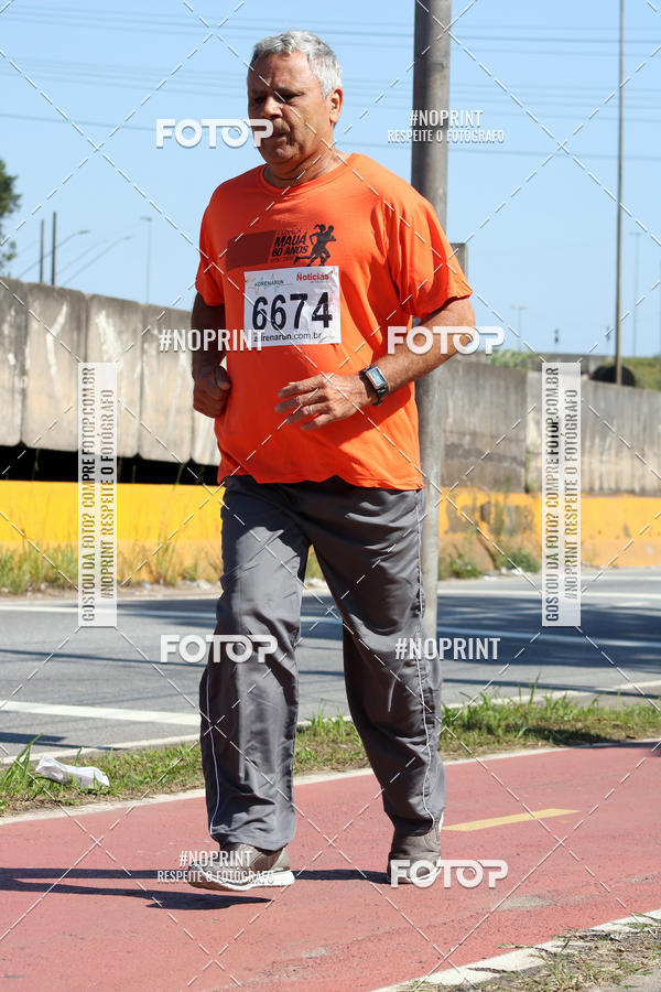 Compra tus fotos del eventoCorridas de Mau - Etapa Azul En Fotop