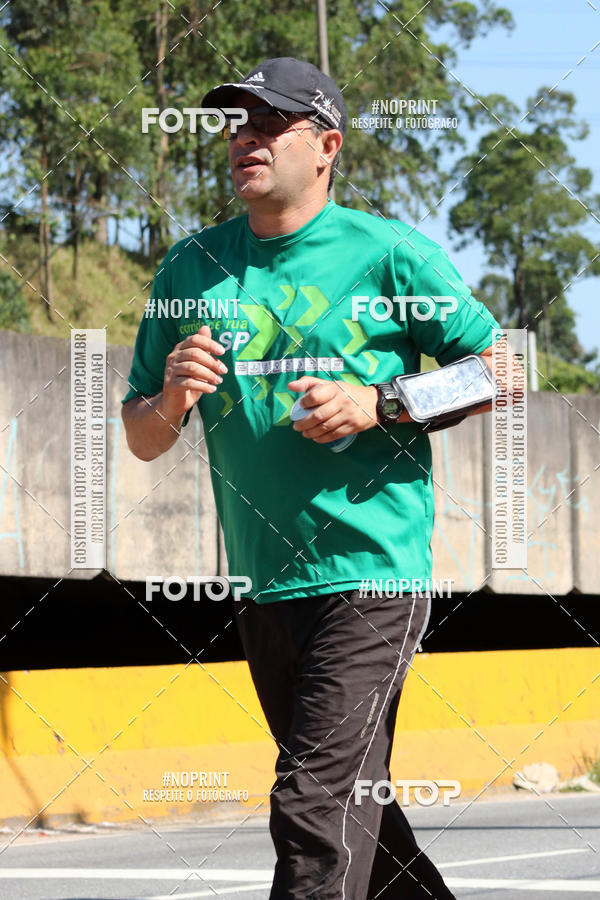 Acquista le foto dell'eventoCorridas de Mau - Etapa Azul in Fotop