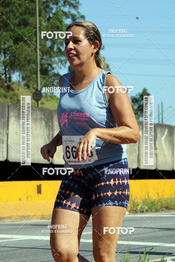 Achetez vos photos de l'vnementCorridas de Mau - Etapa Azul sur Fotop