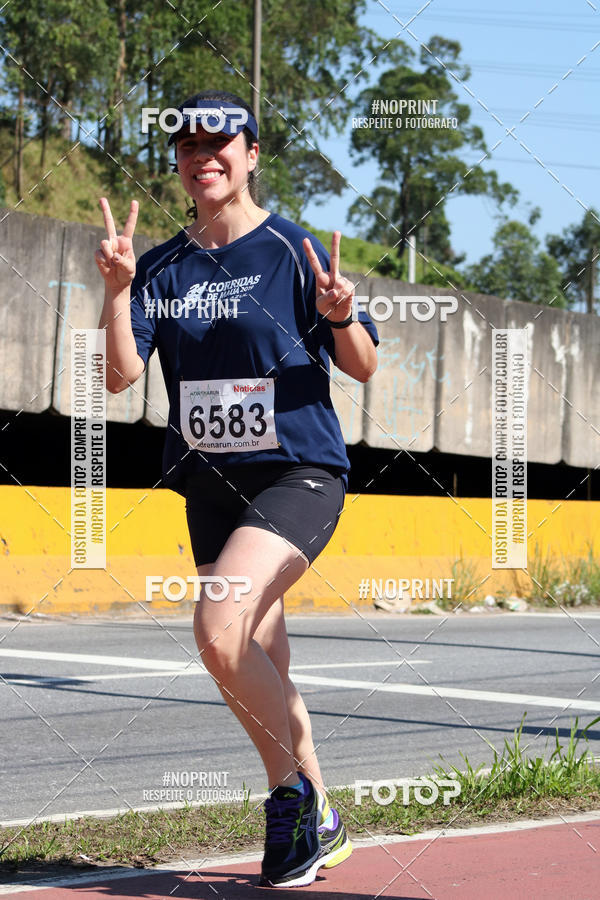 Achetez vos photos de l'vnementCorridas de Mau - Etapa Azul sur Fotop