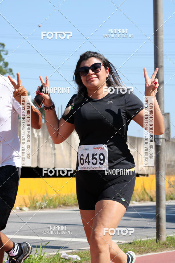 Achetez vos photos de l'vnementCorridas de Mau - Etapa Azul sur Fotop