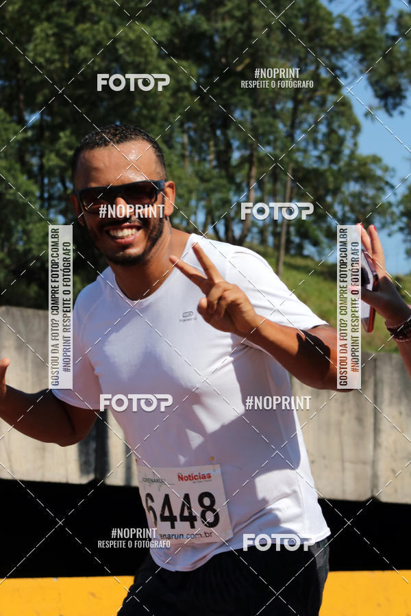 Achetez vos photos de l'vnementCorridas de Mau - Etapa Azul sur Fotop