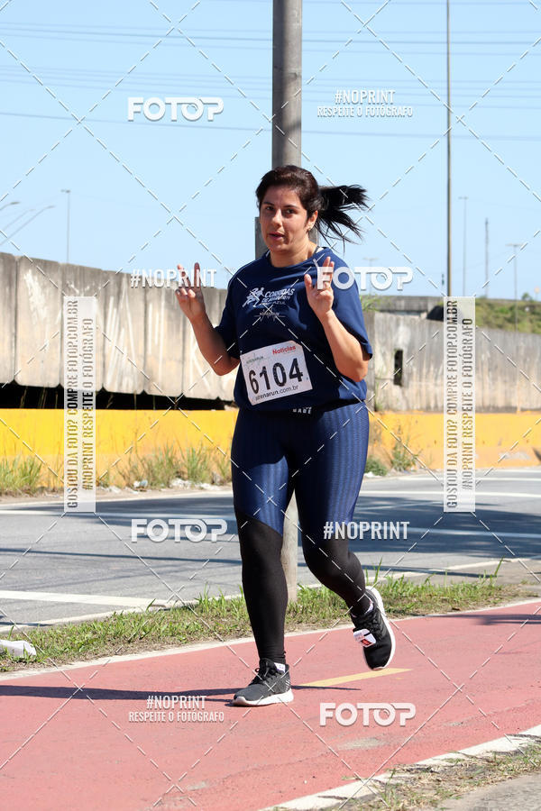 Achetez vos photos de l'vnementCorridas de Mau - Etapa Azul sur Fotop