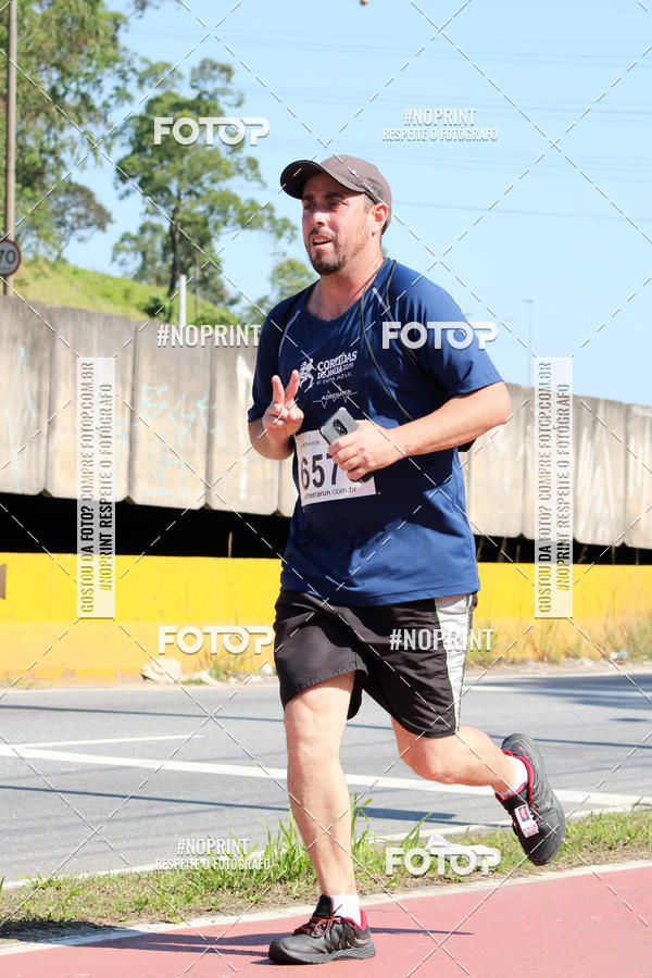 Achetez vos photos de l'vnementCorridas de Mau - Etapa Azul sur Fotop