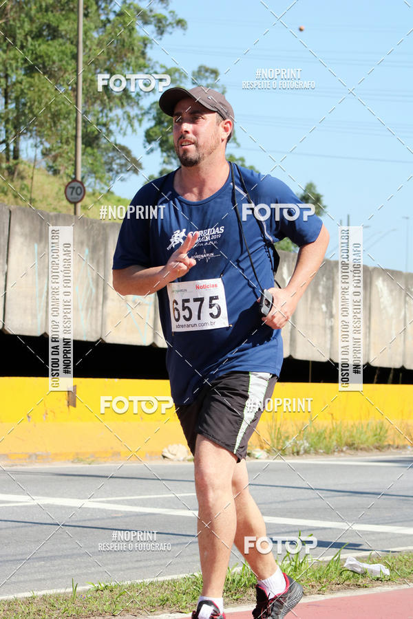 Achetez vos photos de l'vnementCorridas de Mau - Etapa Azul sur Fotop