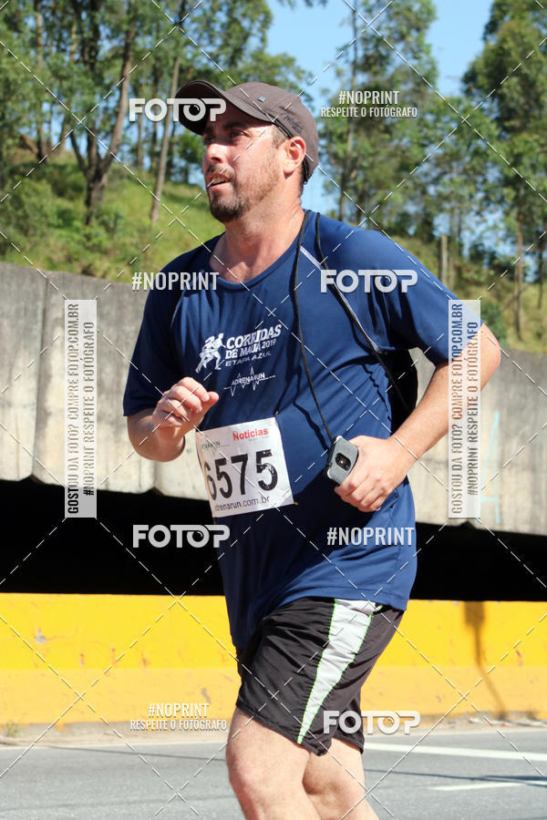 Acquista le foto dell'eventoCorridas de Mau - Etapa Azul in Fotop