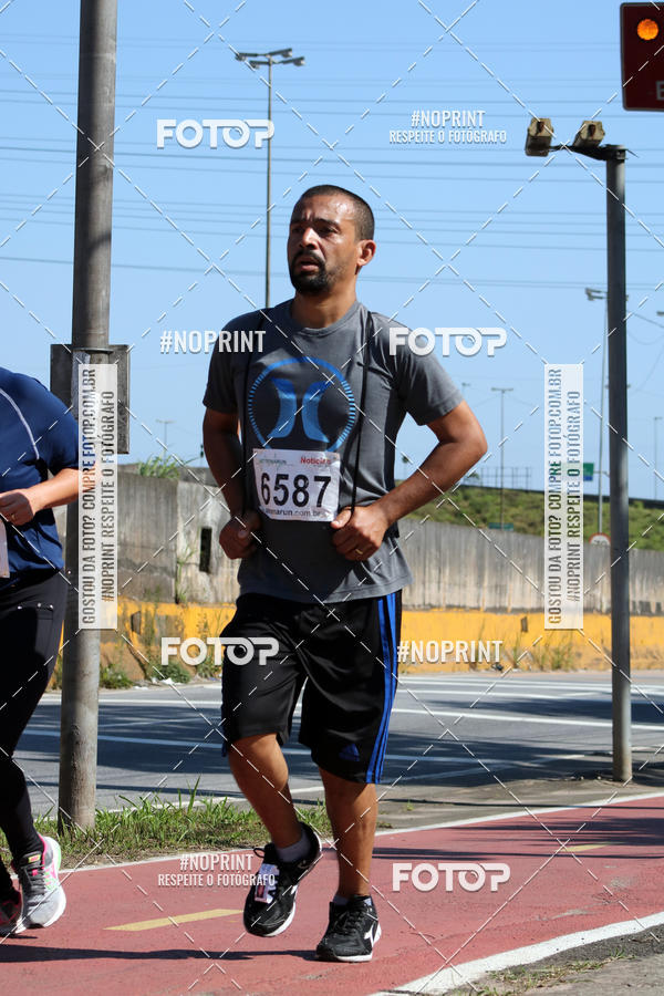 Acquista le foto dell'eventoCorridas de Mau - Etapa Azul in Fotop
