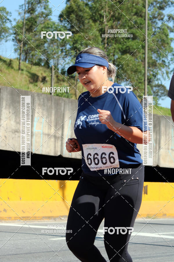 Acquista le foto dell'eventoCorridas de Mau - Etapa Azul in Fotop