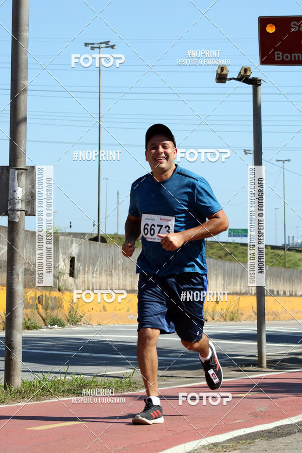 Acquista le foto dell'eventoCorridas de Mau - Etapa Azul in Fotop