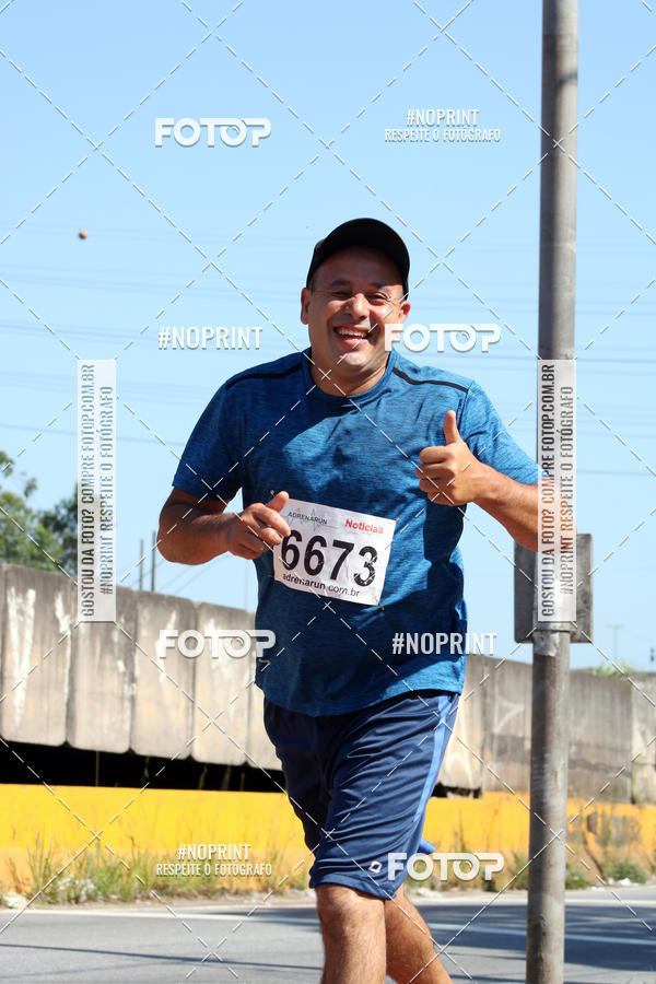 Acquista le foto dell'eventoCorridas de Mau - Etapa Azul in Fotop