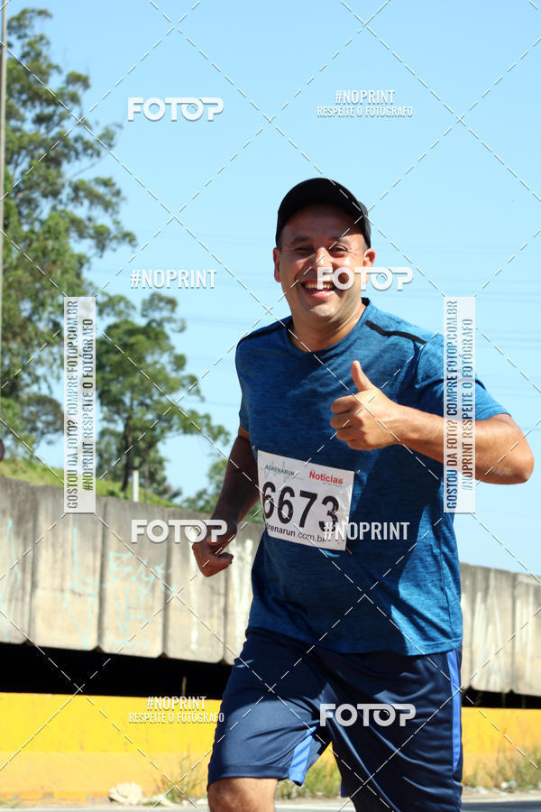 Acquista le foto dell'eventoCorridas de Mau - Etapa Azul in Fotop