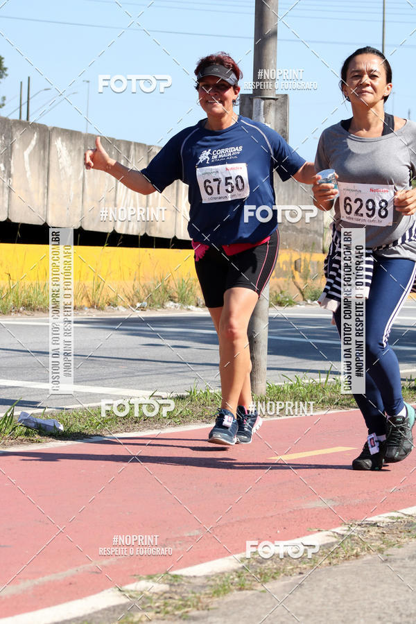 Acquista le foto dell'eventoCorridas de Mau - Etapa Azul in Fotop