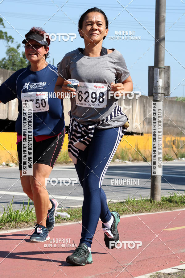 Acquista le foto dell'eventoCorridas de Mau - Etapa Azul in Fotop