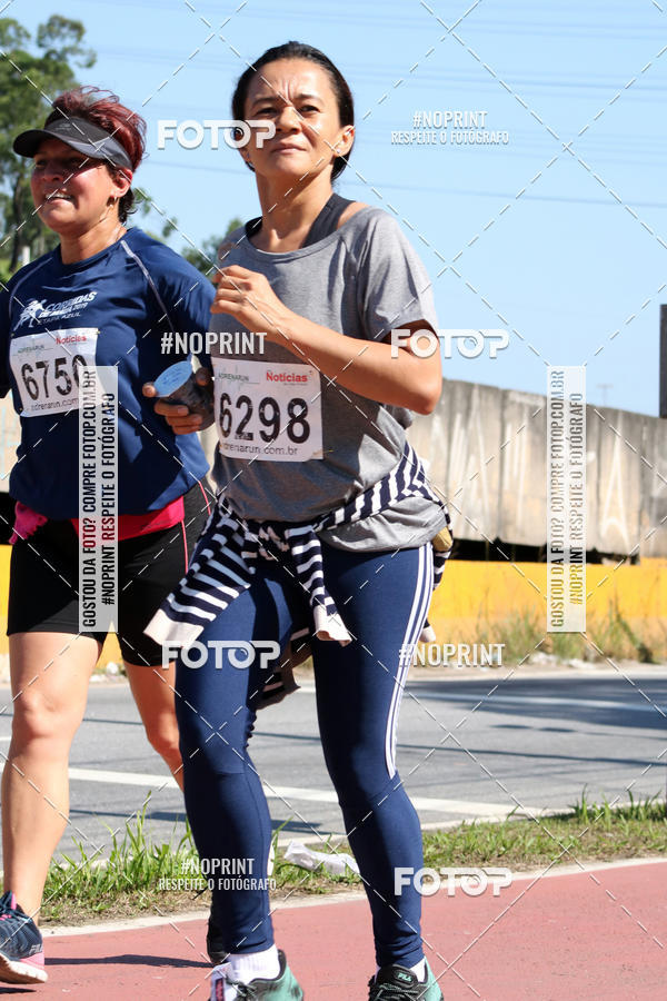 Acquista le foto dell'eventoCorridas de Mau - Etapa Azul in Fotop