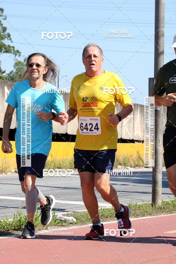 Compre as suas fotos do eventoCorridas de Mau - Etapa Azul no Fotop