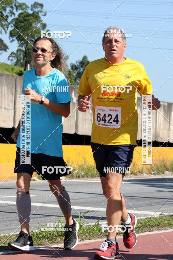 Acquista le foto dell'eventoCorridas de Mau - Etapa Azul in Fotop