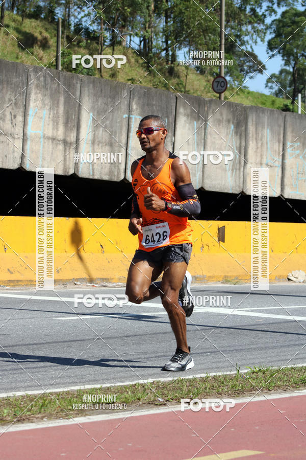Compre as suas fotos do eventoCorridas de Mau - Etapa Azul no Fotop