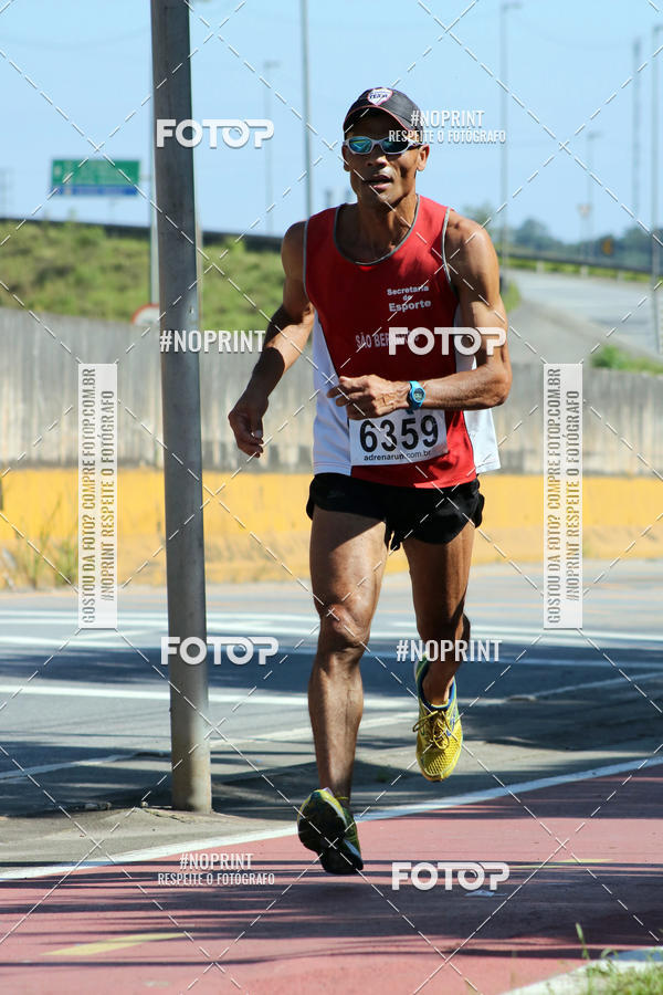 Achetez vos photos de l'vnementCorridas de Mau - Etapa Azul sur Fotop