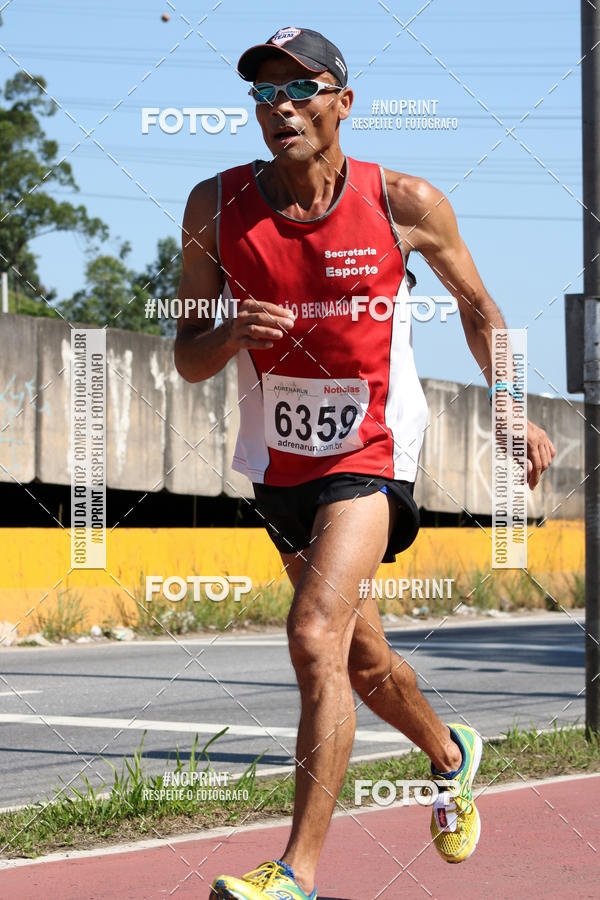 Achetez vos photos de l'vnementCorridas de Mau - Etapa Azul sur Fotop