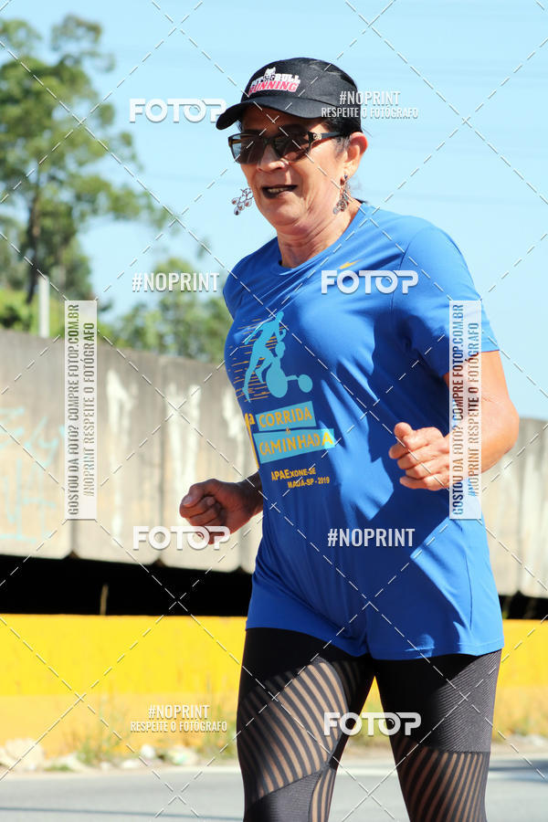 Acquista le foto dell'eventoCorridas de Mau - Etapa Azul in Fotop