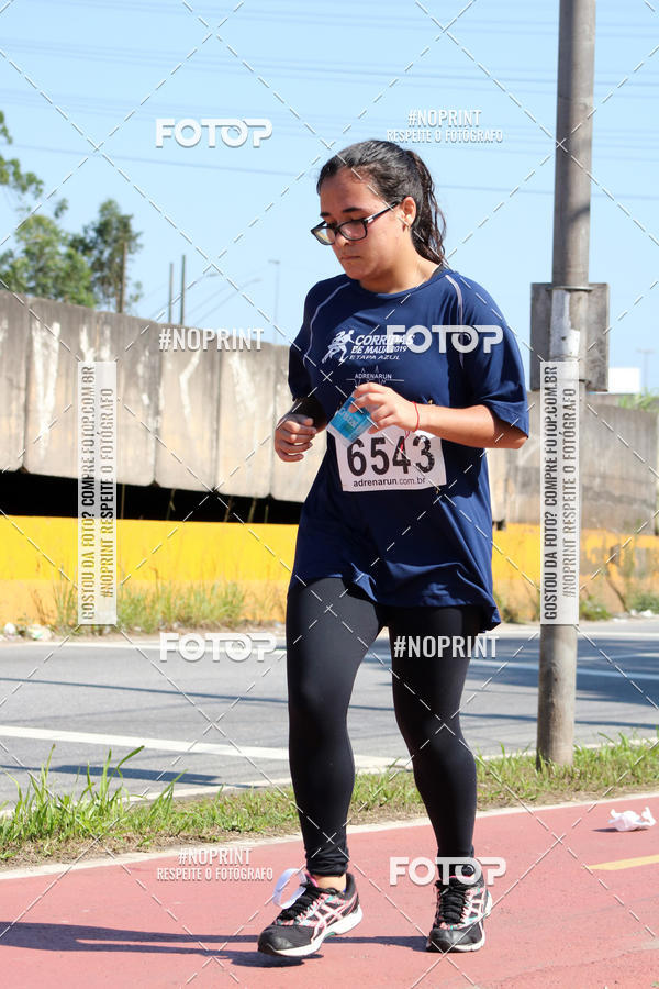 Compre as suas fotos do eventoCorridas de Mau - Etapa Azul no Fotop