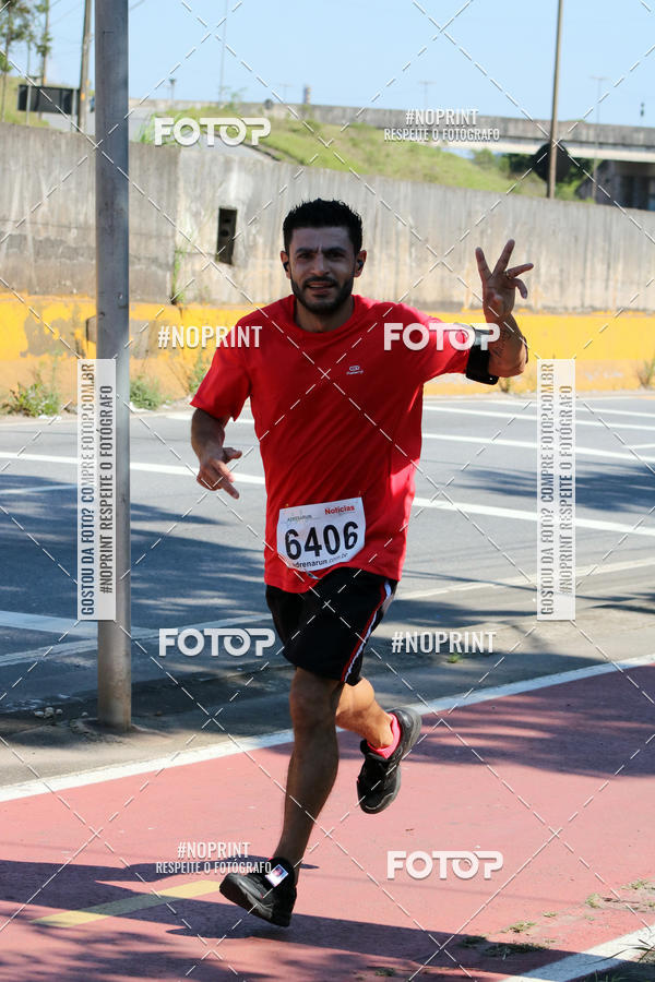 Compre as suas fotos do eventoCorridas de Mau - Etapa Azul no Fotop