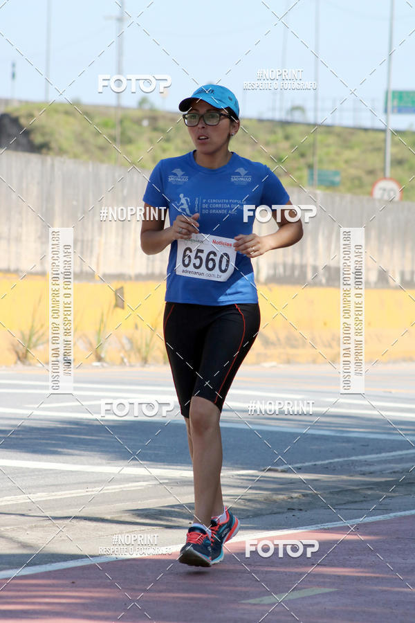 Compra tus fotos del eventoCorridas de Mau - Etapa Azul En Fotop