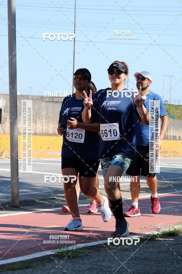 Compra tus fotos del eventoCorridas de Mau - Etapa Azul En Fotop