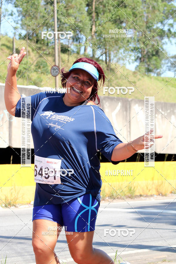 Compra tus fotos del eventoCorridas de Mau - Etapa Azul En Fotop