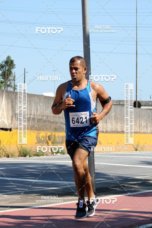 Compra tus fotos del eventoCorridas de Mau - Etapa Azul En Fotop