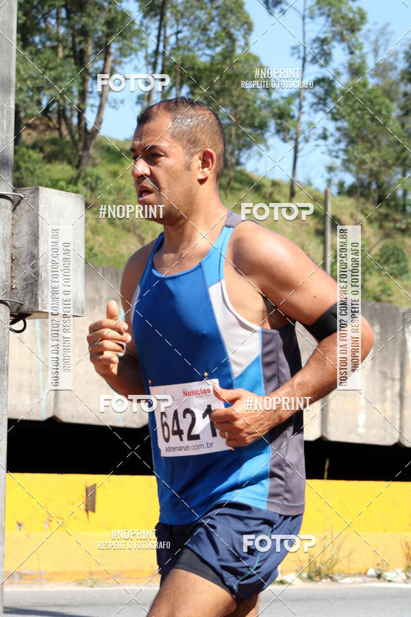 Compra tus fotos del eventoCorridas de Mau - Etapa Azul En Fotop