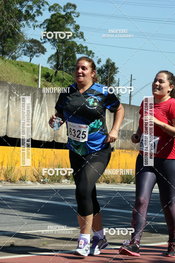 Compra tus fotos del eventoCorridas de Mau - Etapa Azul En Fotop