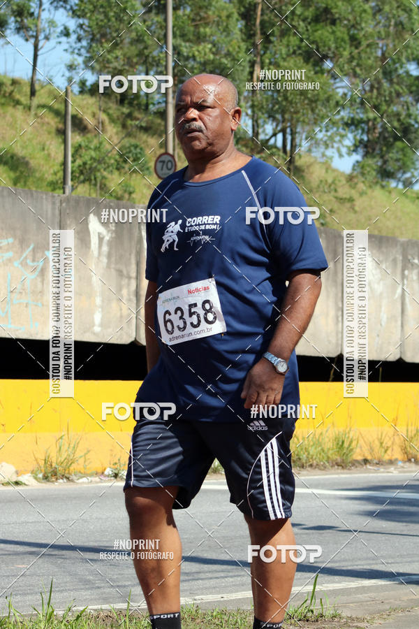 Compra tus fotos del eventoCorridas de Mau - Etapa Azul En Fotop