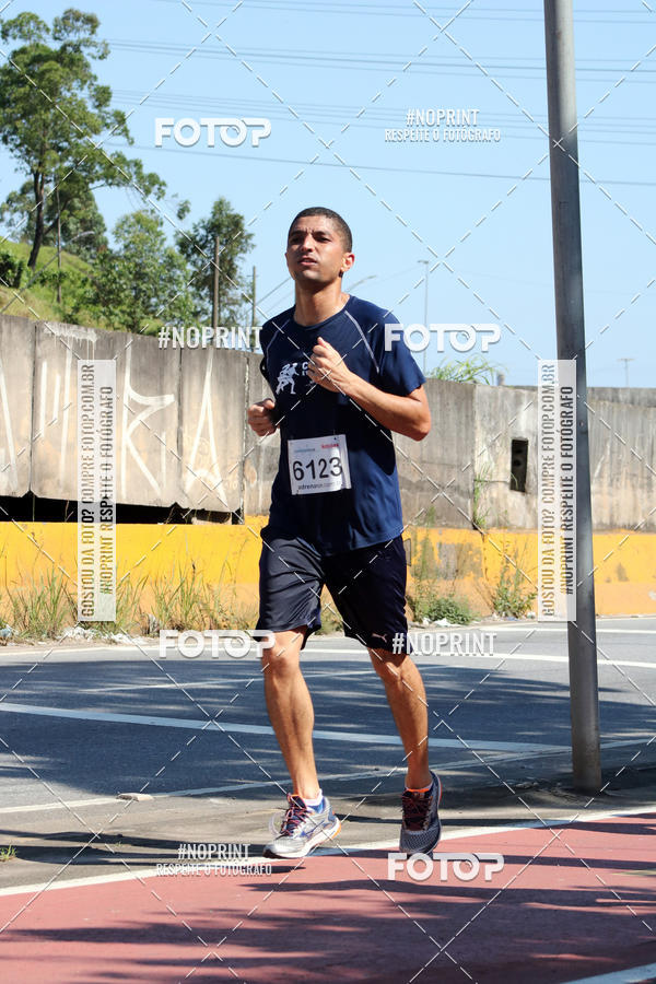 Compra tus fotos del eventoCorridas de Mau - Etapa Azul En Fotop