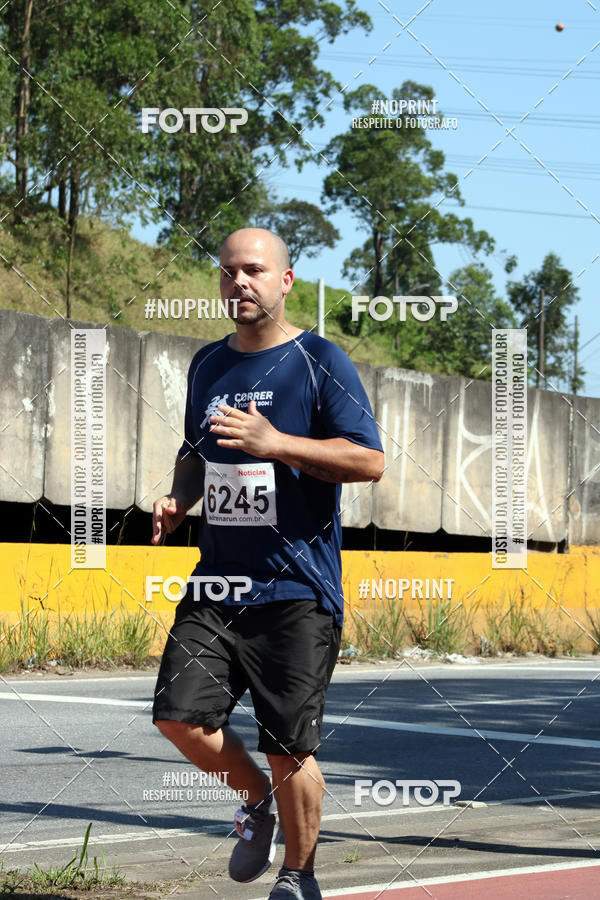 Compra tus fotos del eventoCorridas de Mau - Etapa Azul En Fotop