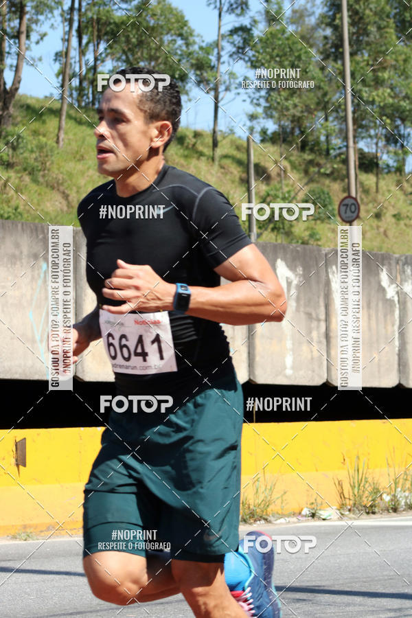 Compra tus fotos del eventoCorridas de Mau - Etapa Azul En Fotop