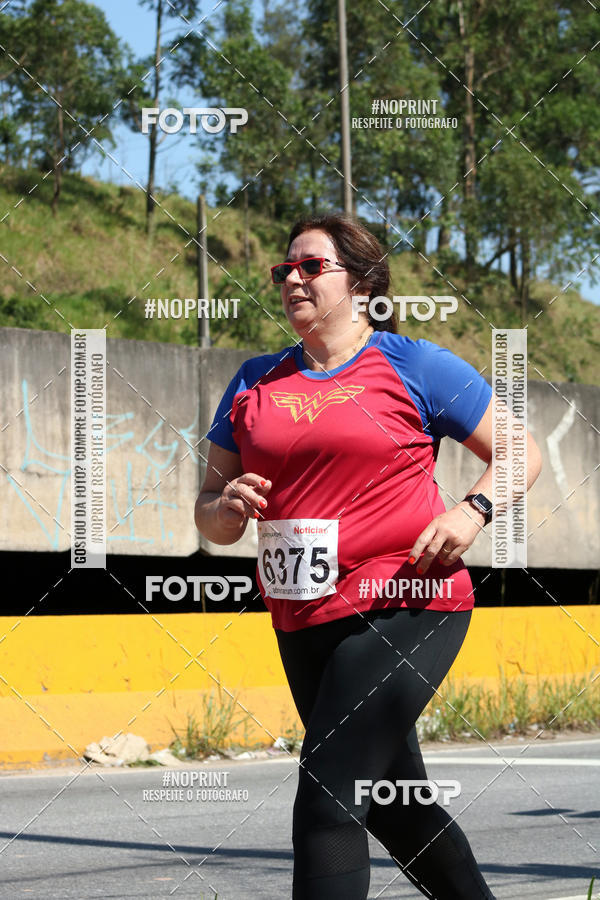 Acquista le foto dell'eventoCorridas de Mau - Etapa Azul in Fotop