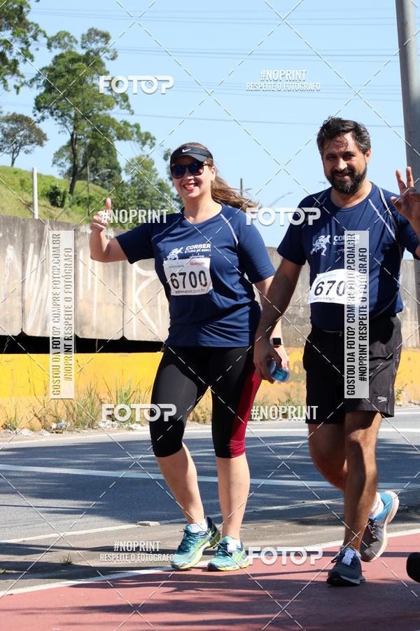 Acquista le foto dell'eventoCorridas de Mau - Etapa Azul in Fotop