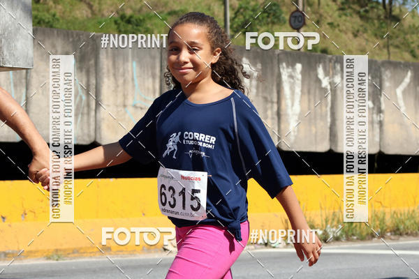 Compra tus fotos del eventoCorridas de Mau - Etapa Azul En Fotop