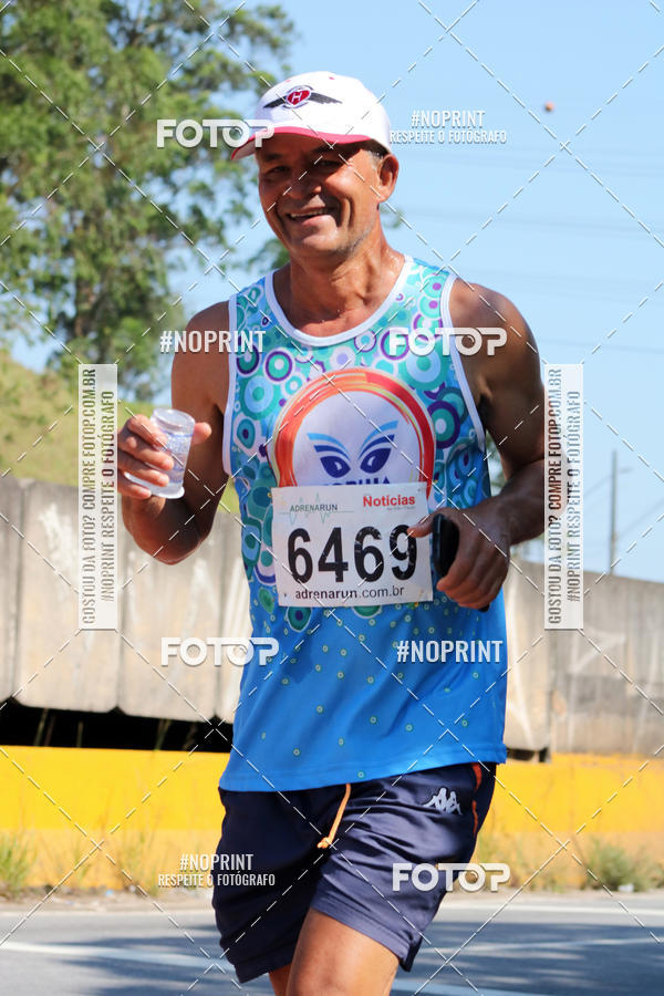 Compre suas fotos do eventoCorridas de Mau - Etapa Azul no Fotop