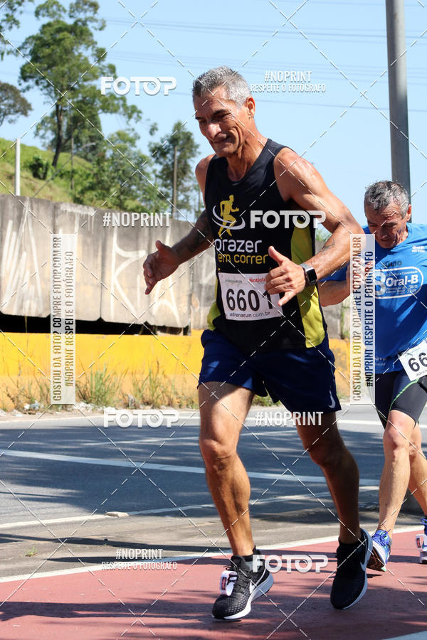 Compre suas fotos do eventoCorridas de Mau - Etapa Azul no Fotop
