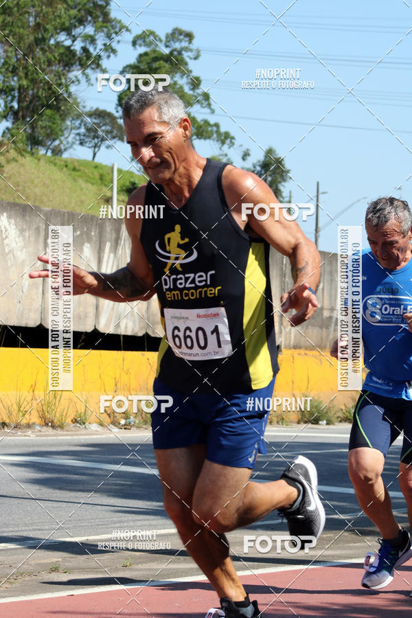 Compre suas fotos do eventoCorridas de Mau - Etapa Azul no Fotop