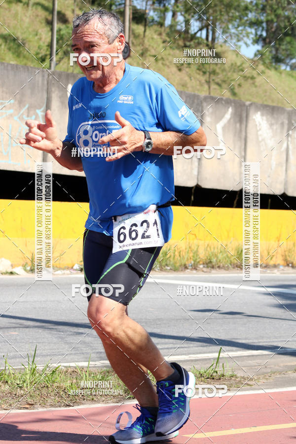 Compre suas fotos do eventoCorridas de Mau - Etapa Azul no Fotop