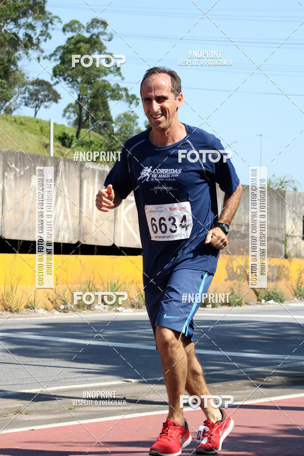 Compre as suas fotos do eventoCorridas de Mau - Etapa Azul no Fotop