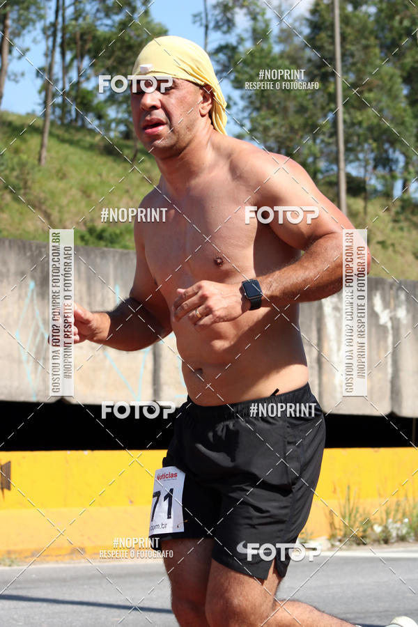 Compre as suas fotos do eventoCorridas de Mau - Etapa Azul no Fotop