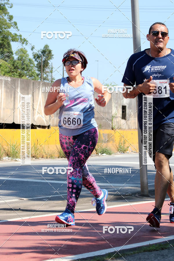 Compre as suas fotos do eventoCorridas de Mau - Etapa Azul no Fotop