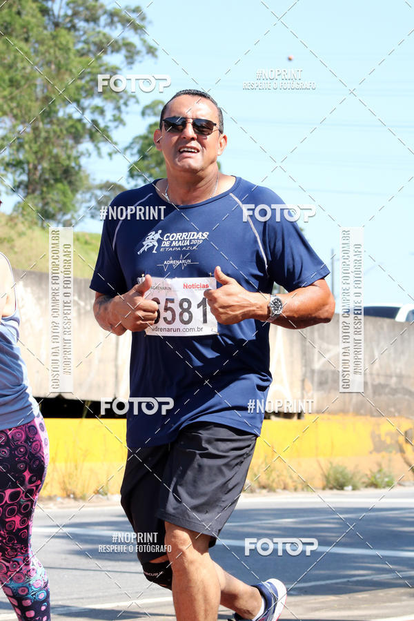 Compre as suas fotos do eventoCorridas de Mau - Etapa Azul no Fotop