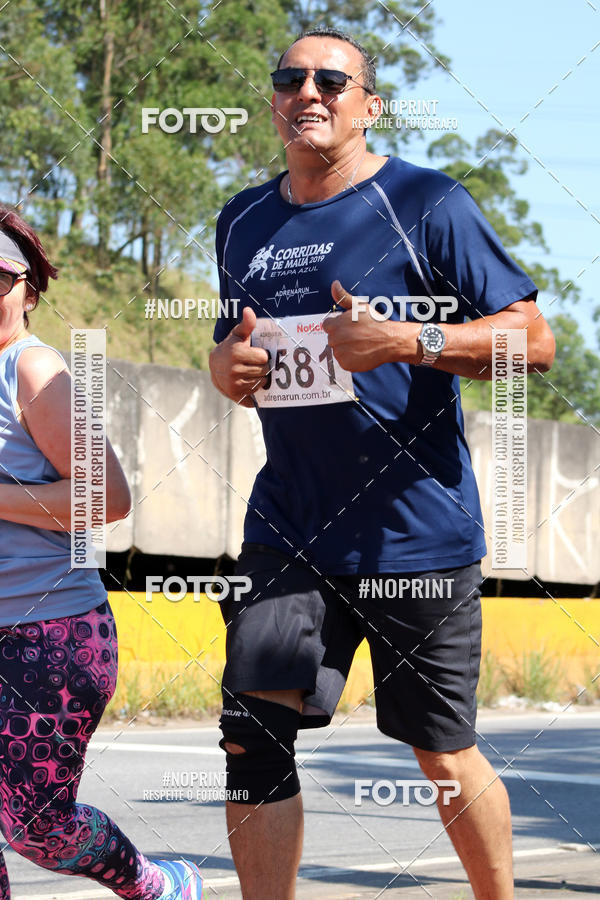 Compre as suas fotos do eventoCorridas de Mau - Etapa Azul no Fotop
