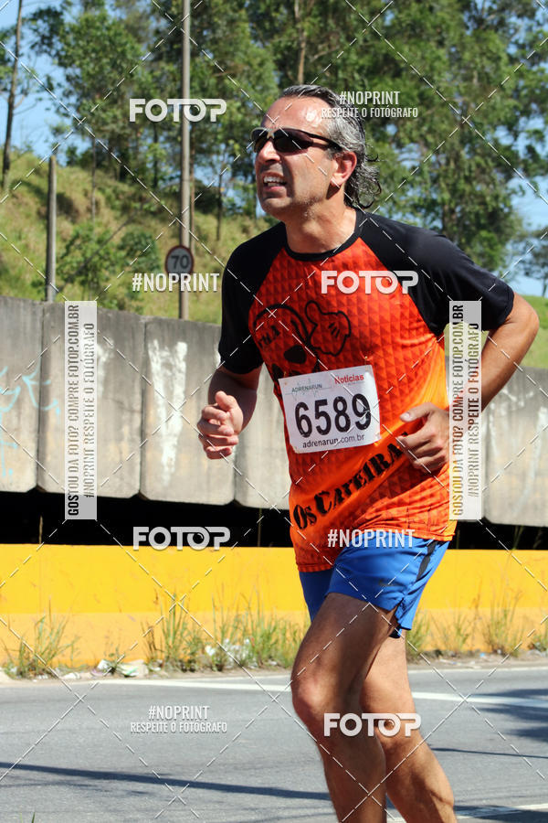 Compre as suas fotos do eventoCorridas de Mau - Etapa Azul no Fotop