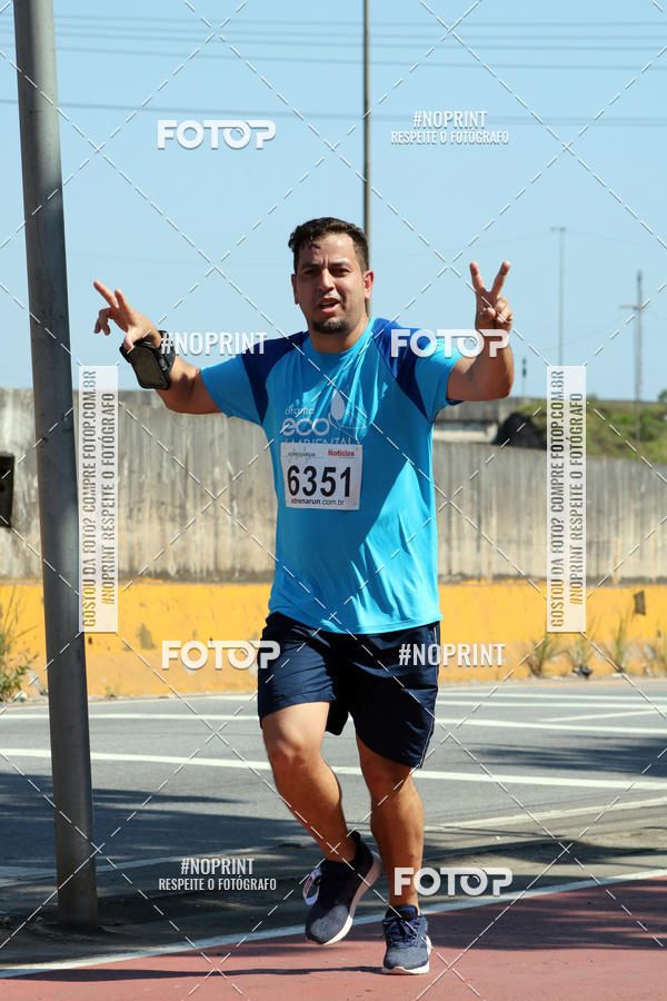 Compra tus fotos del eventoCorridas de Mau - Etapa Azul En Fotop